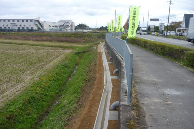 高岡粘土有限会社｜加東市｜土木・解体・舗装・とび土工