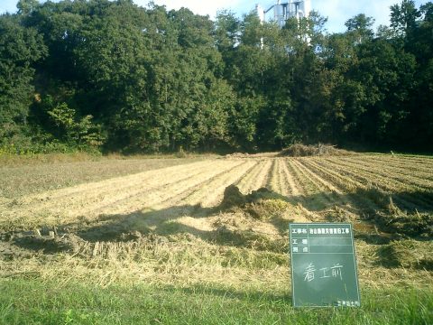 高岡粘土有限会社｜加東市｜土木・解体・舗装・とび土工